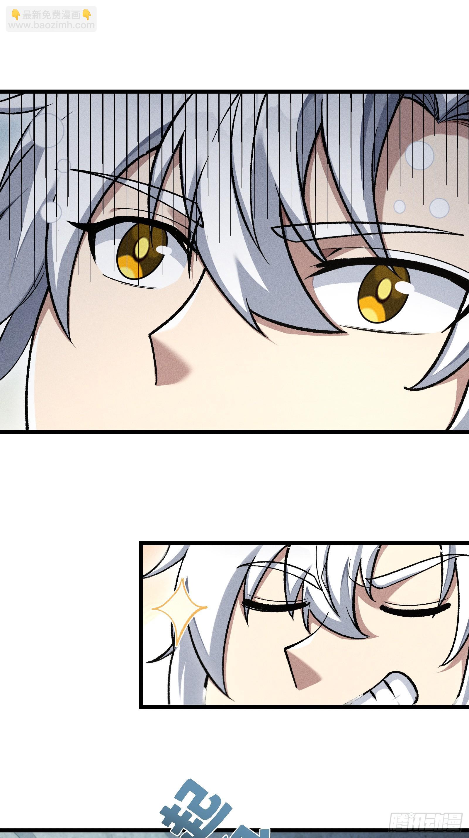 四面受敌(1/2)-第26话