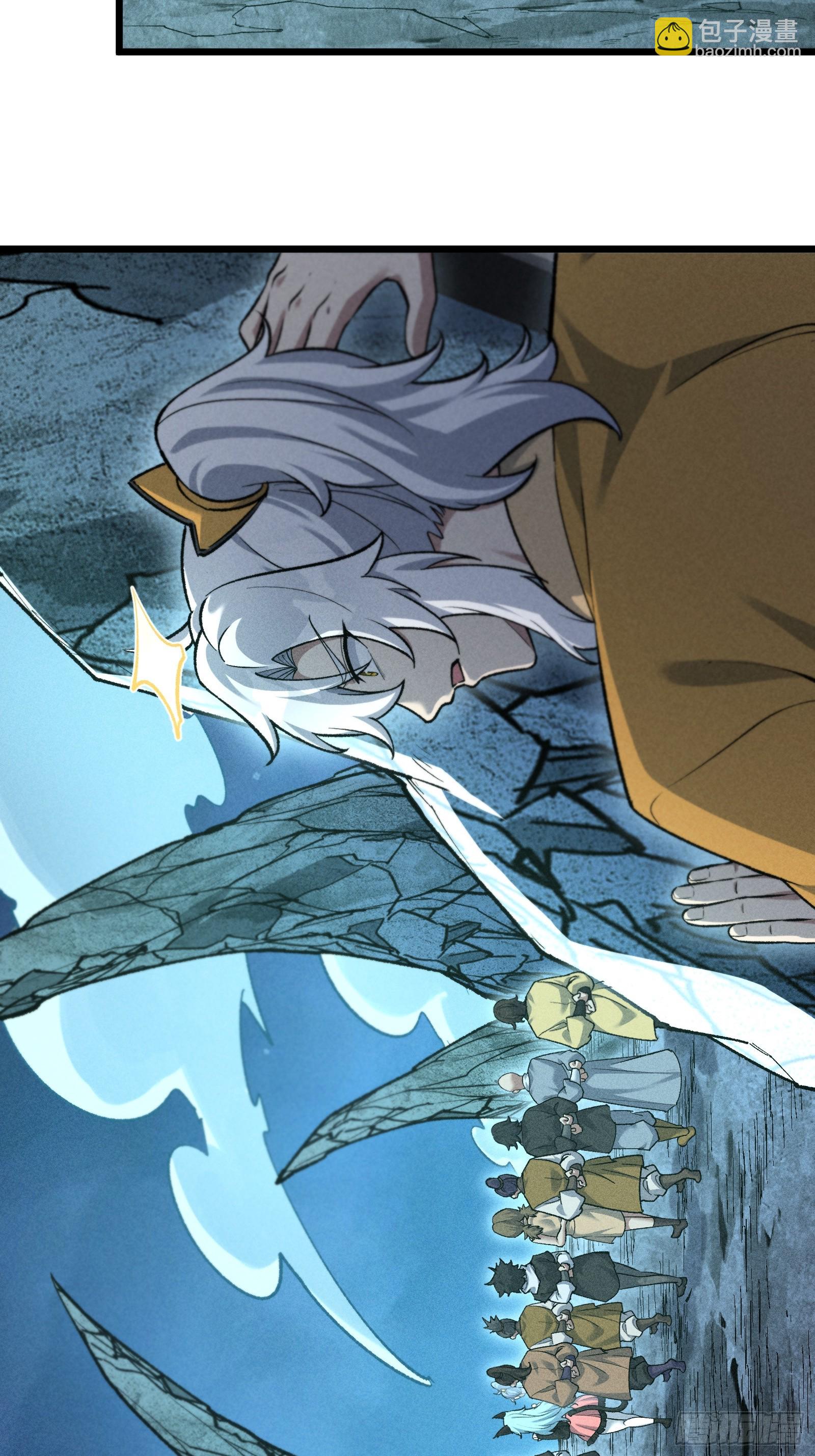 四面受敌(1/2)-第26话