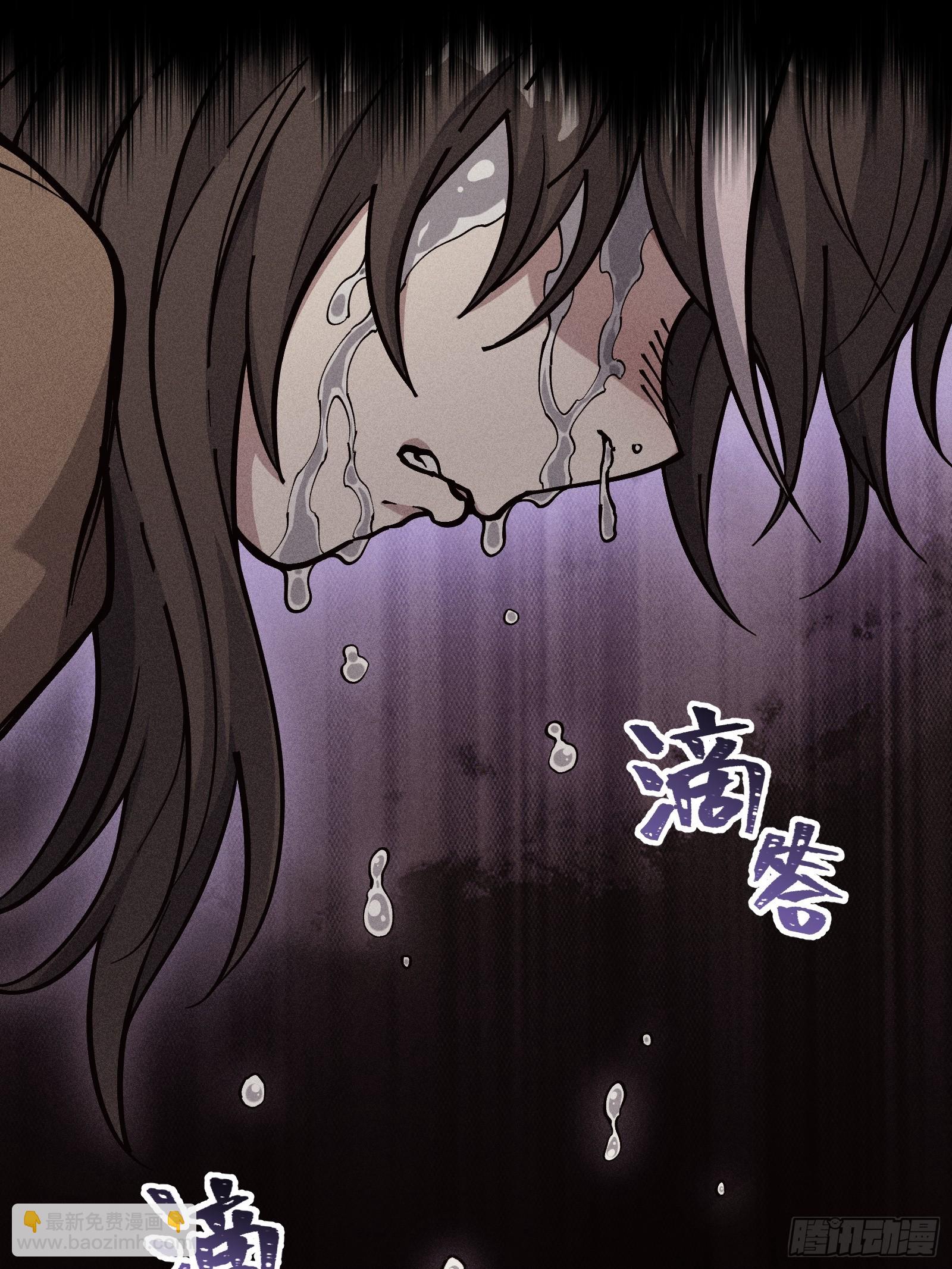 道冥子傀儡(1/2)-第34话