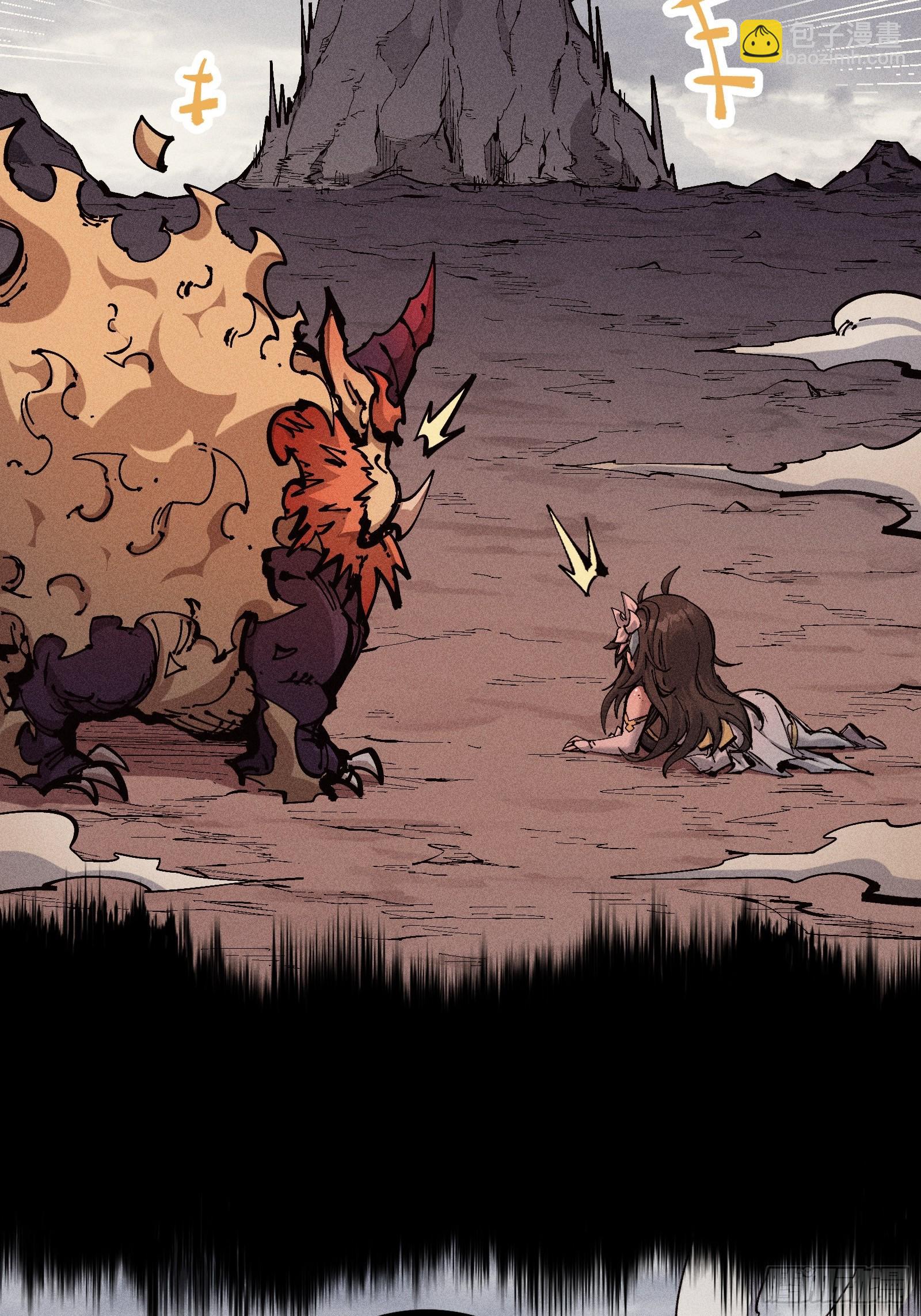 道冥子傀儡(1/2)-第34话