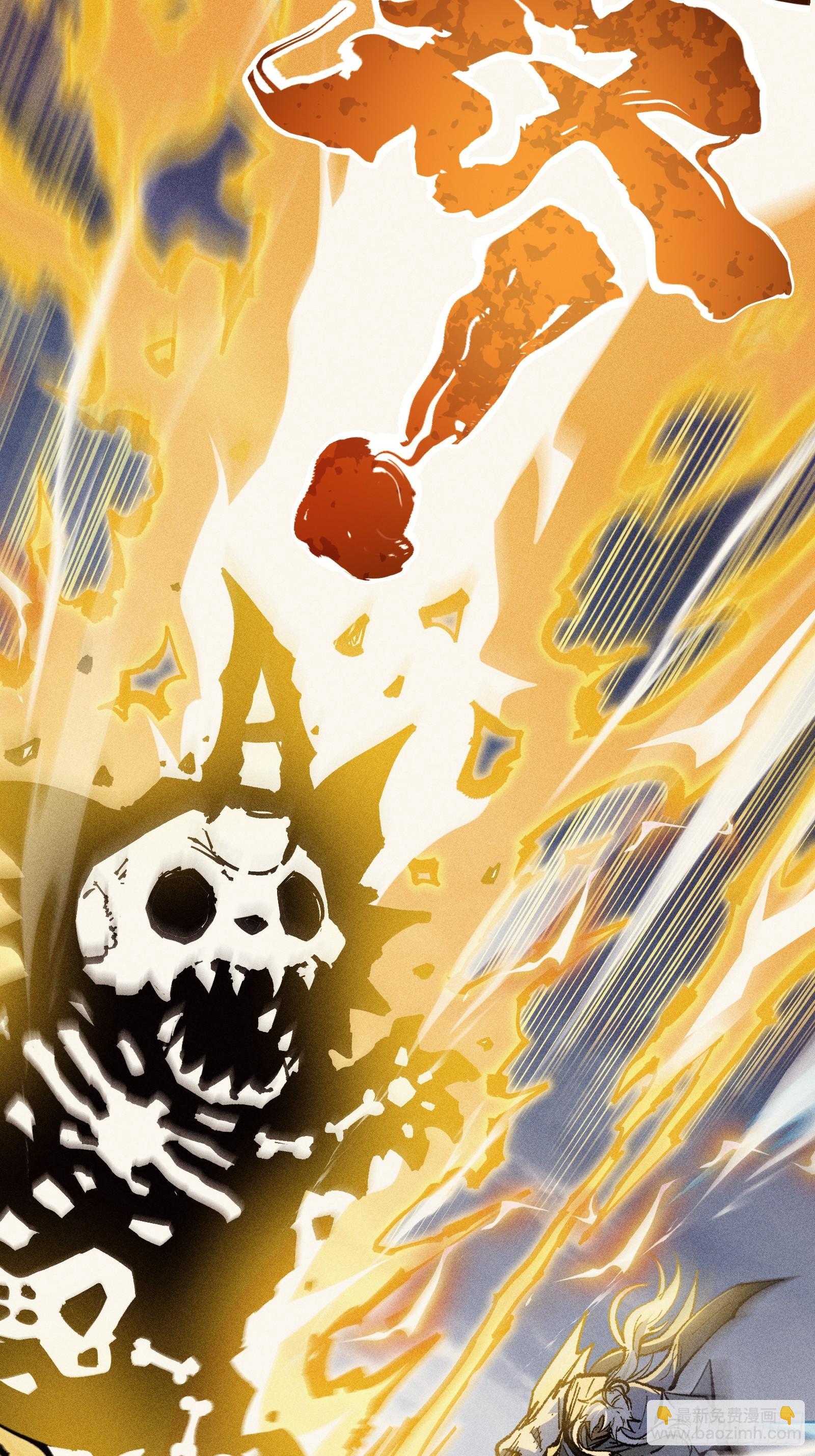 道冥子傀儡(1/2)-第34话