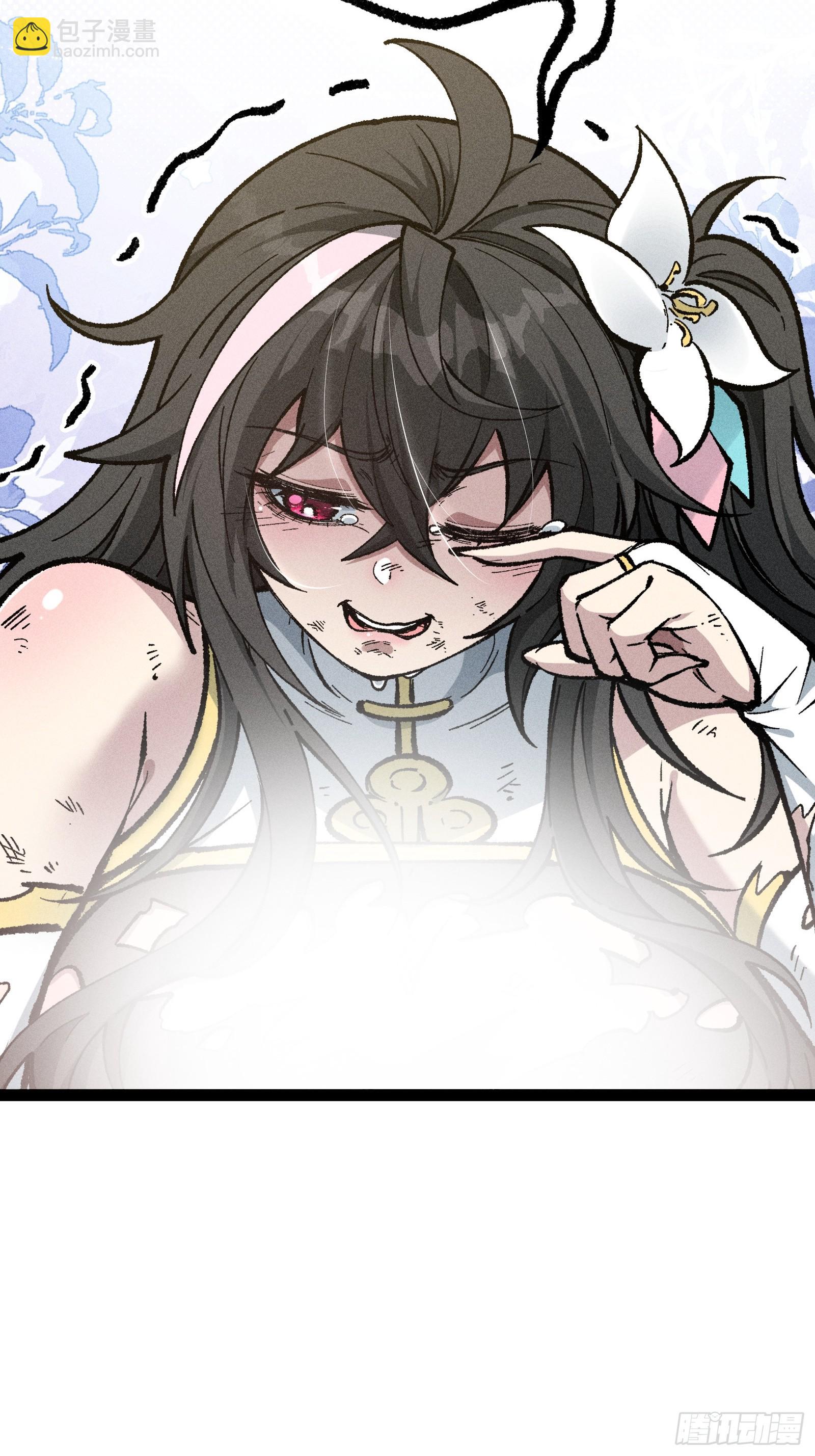 道冥子傀儡(1/2)-第34话