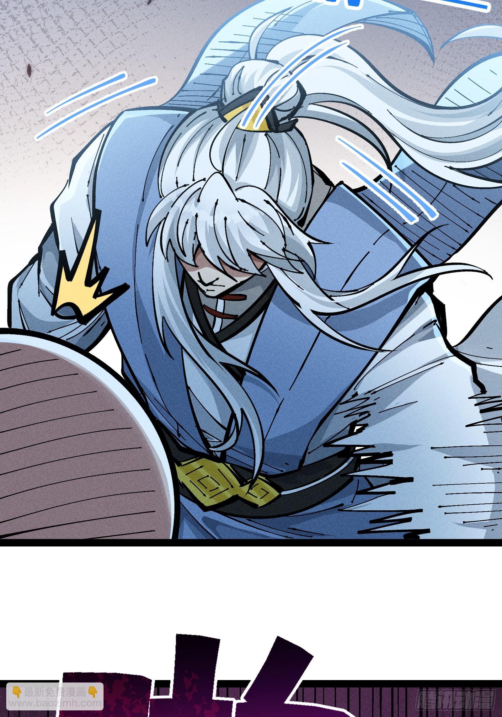 原来宿主还是死傲娇(1/2)-第36话