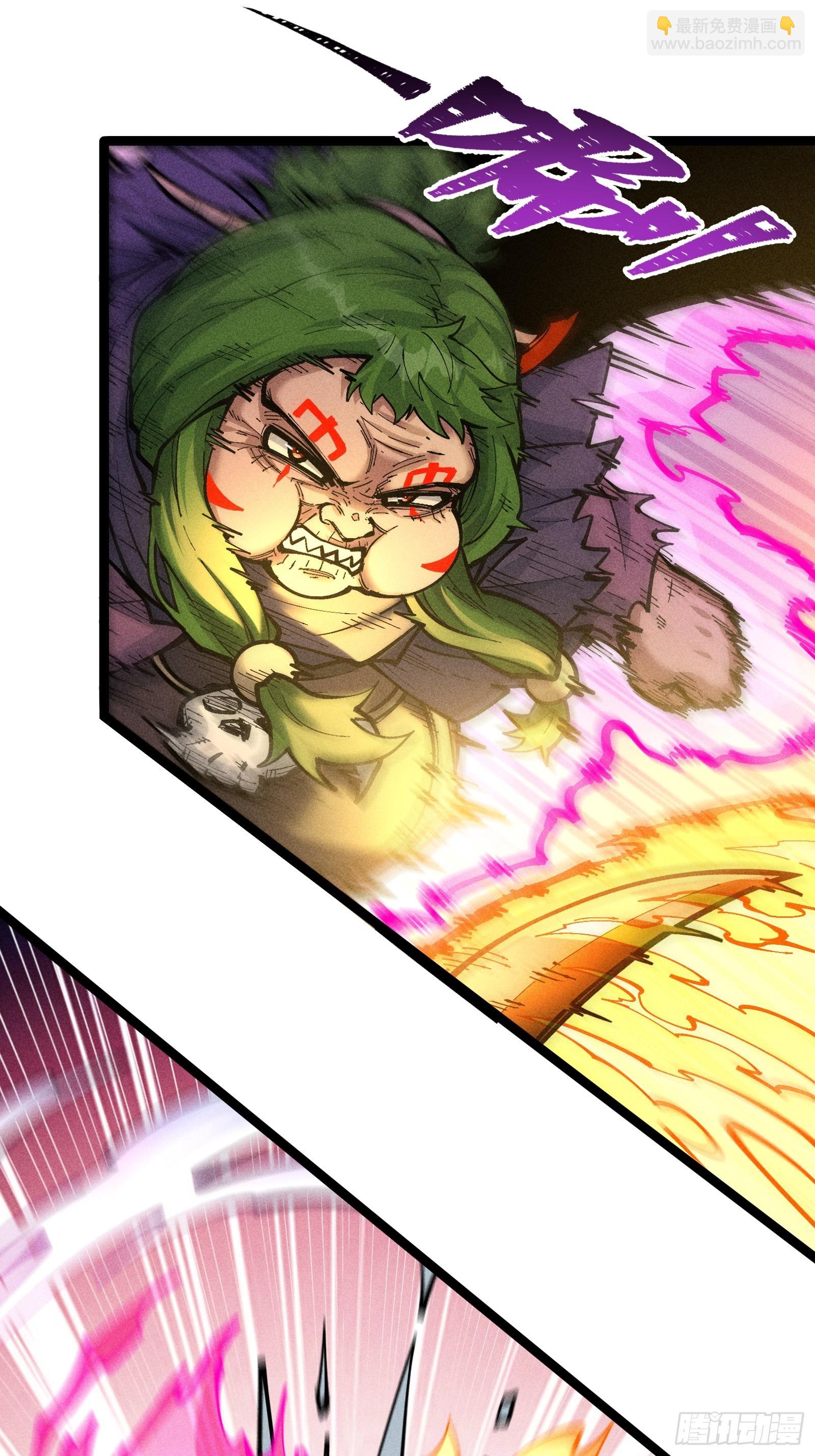 异变(1/2)-第38话