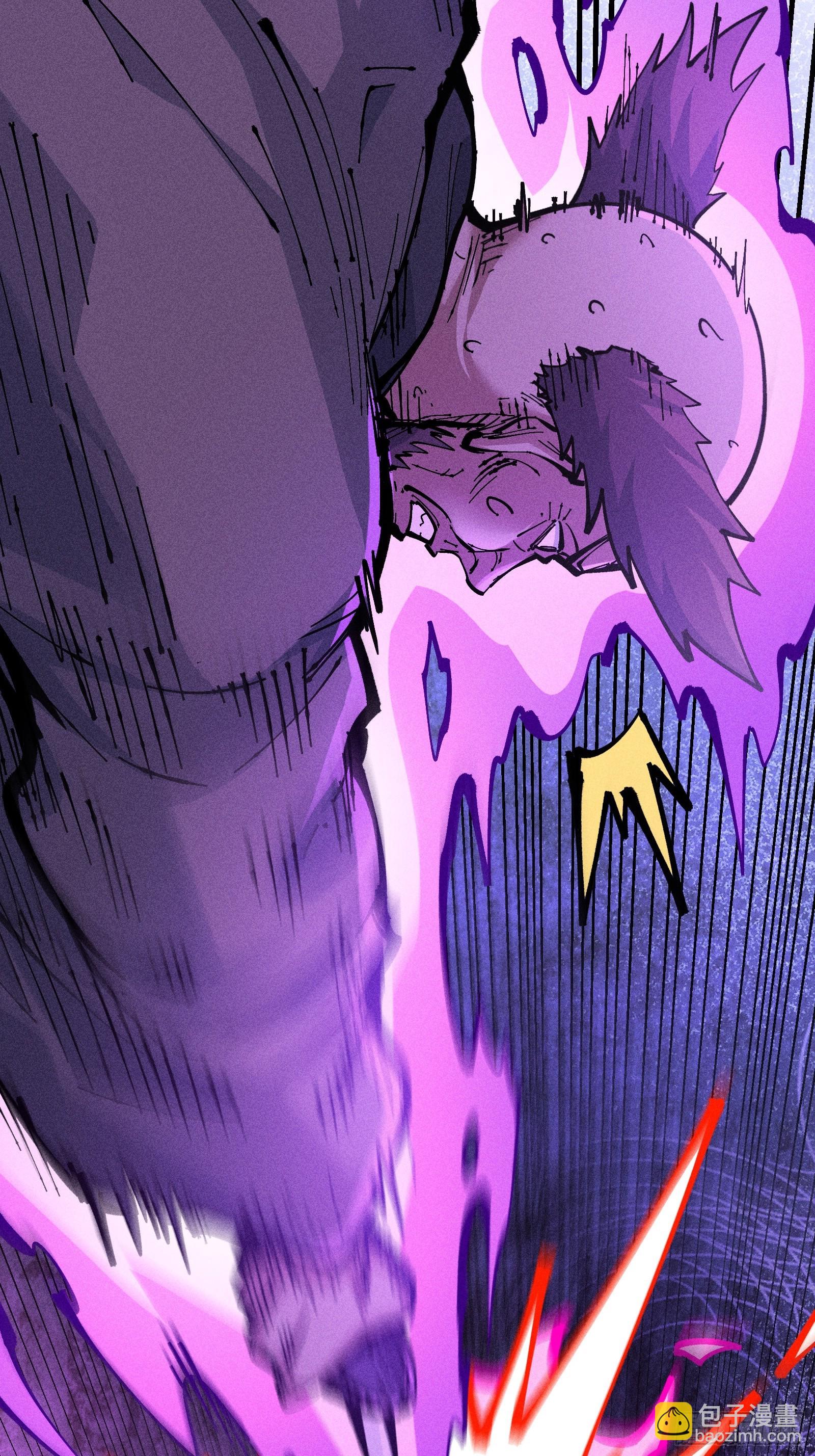 异变(1/2)-第38话