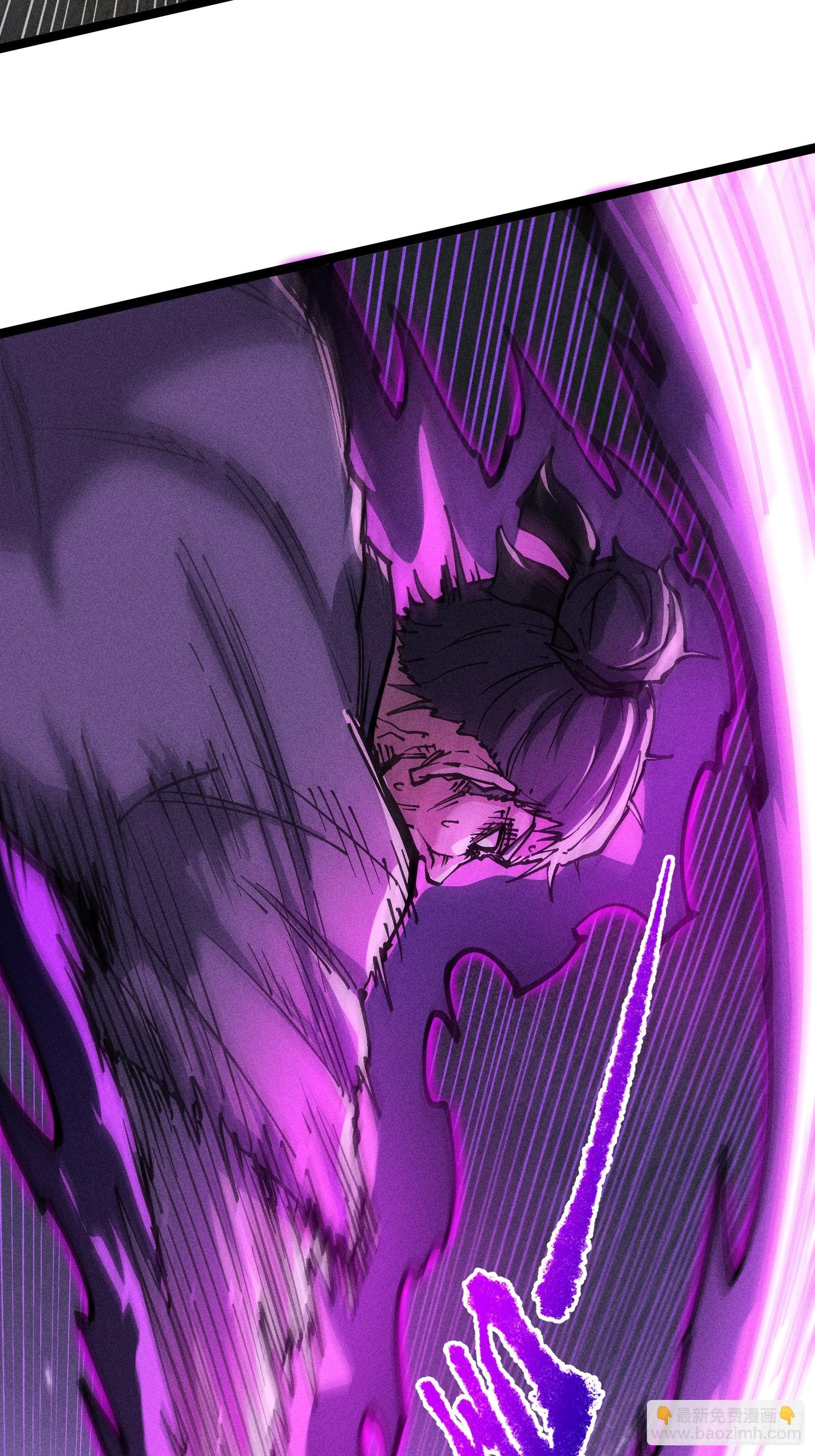 异变(1/2)-第38话