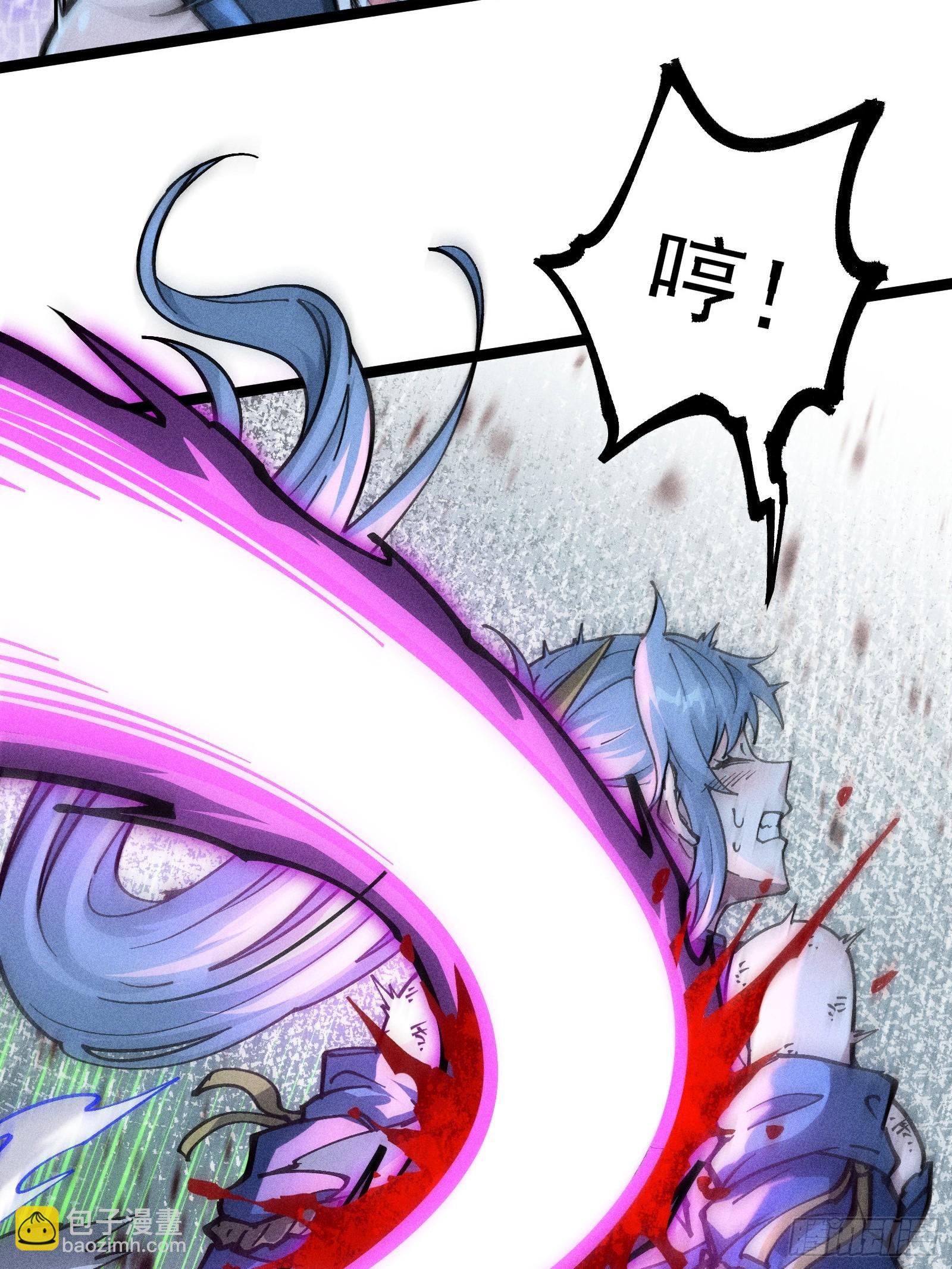 异变(1/2)-第38话