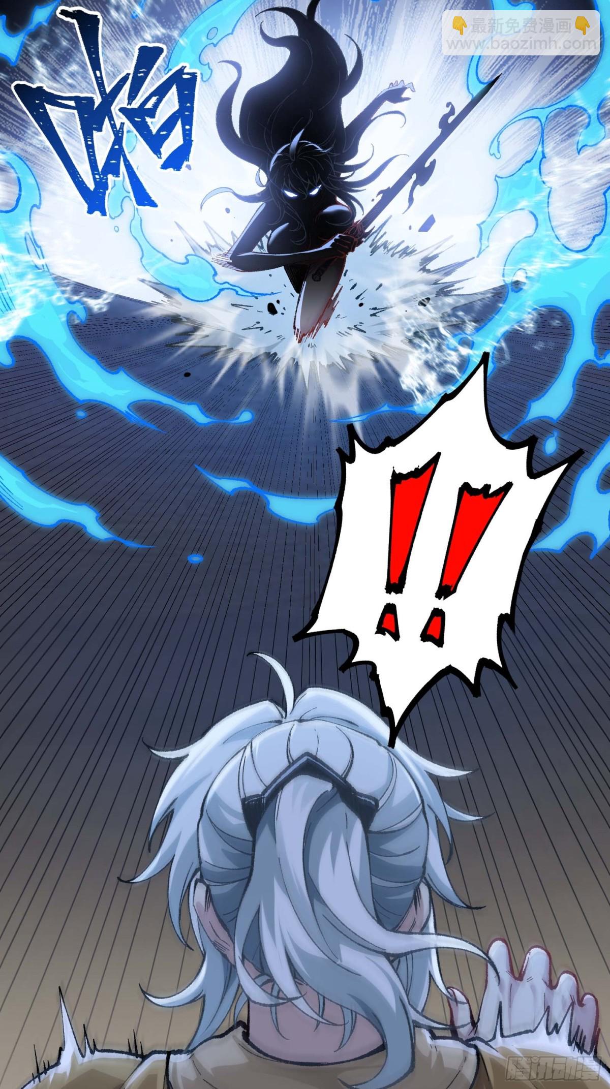 大师姐的要挟(1/2)-第58话