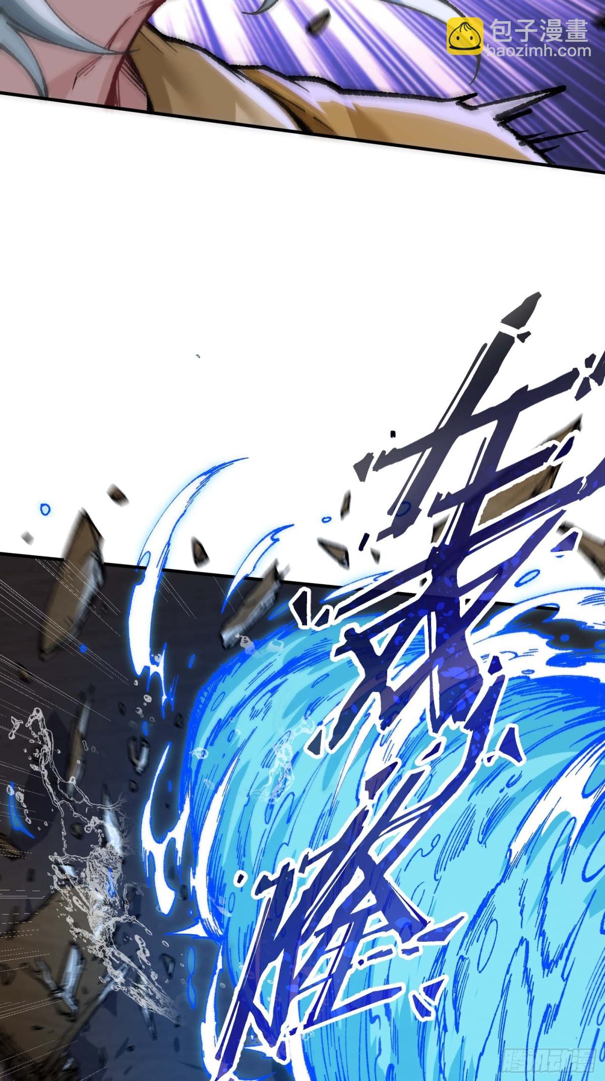 大师姐的要挟(1/2)-第58话