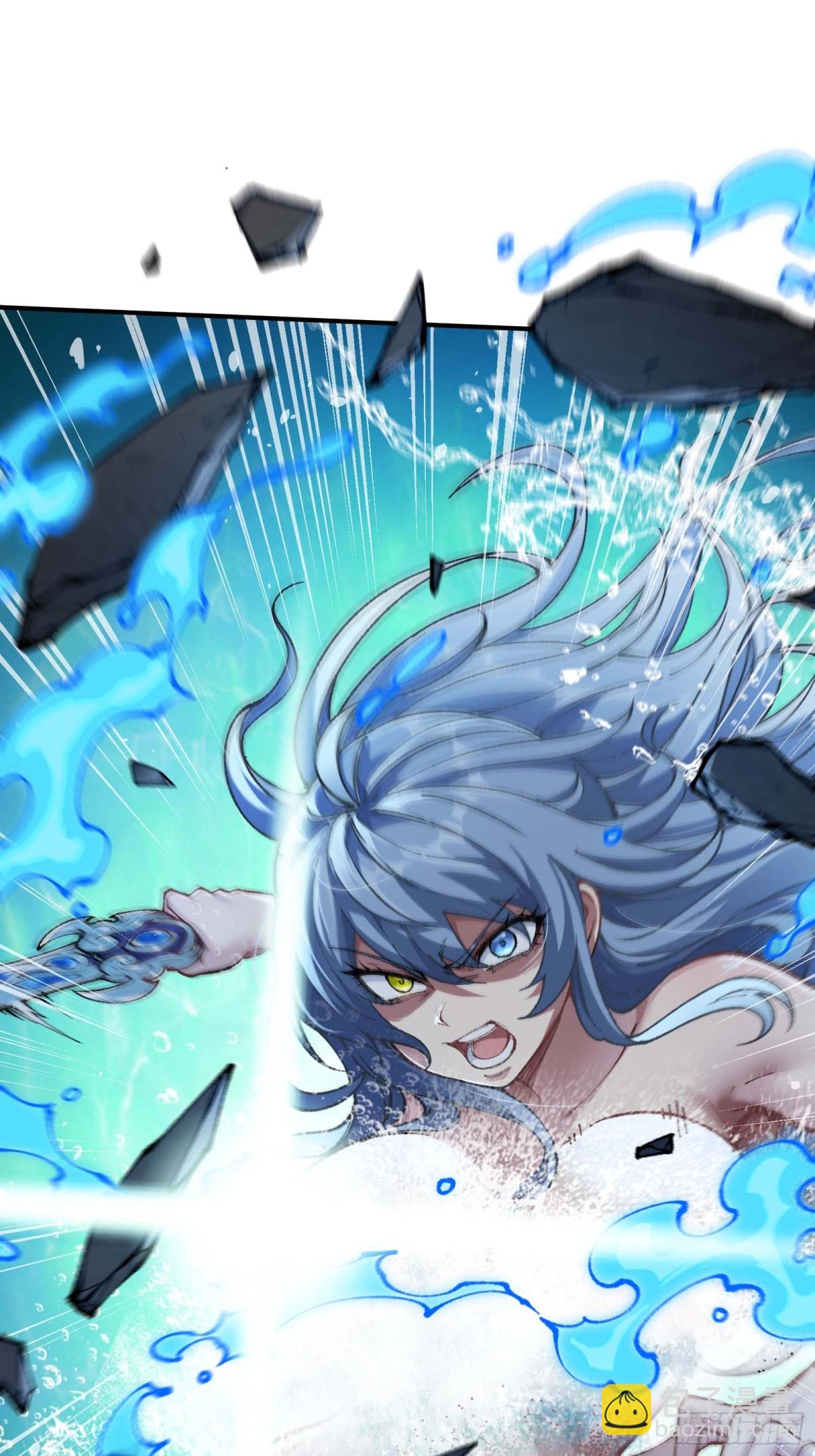 大师姐的要挟(1/2)-第58话