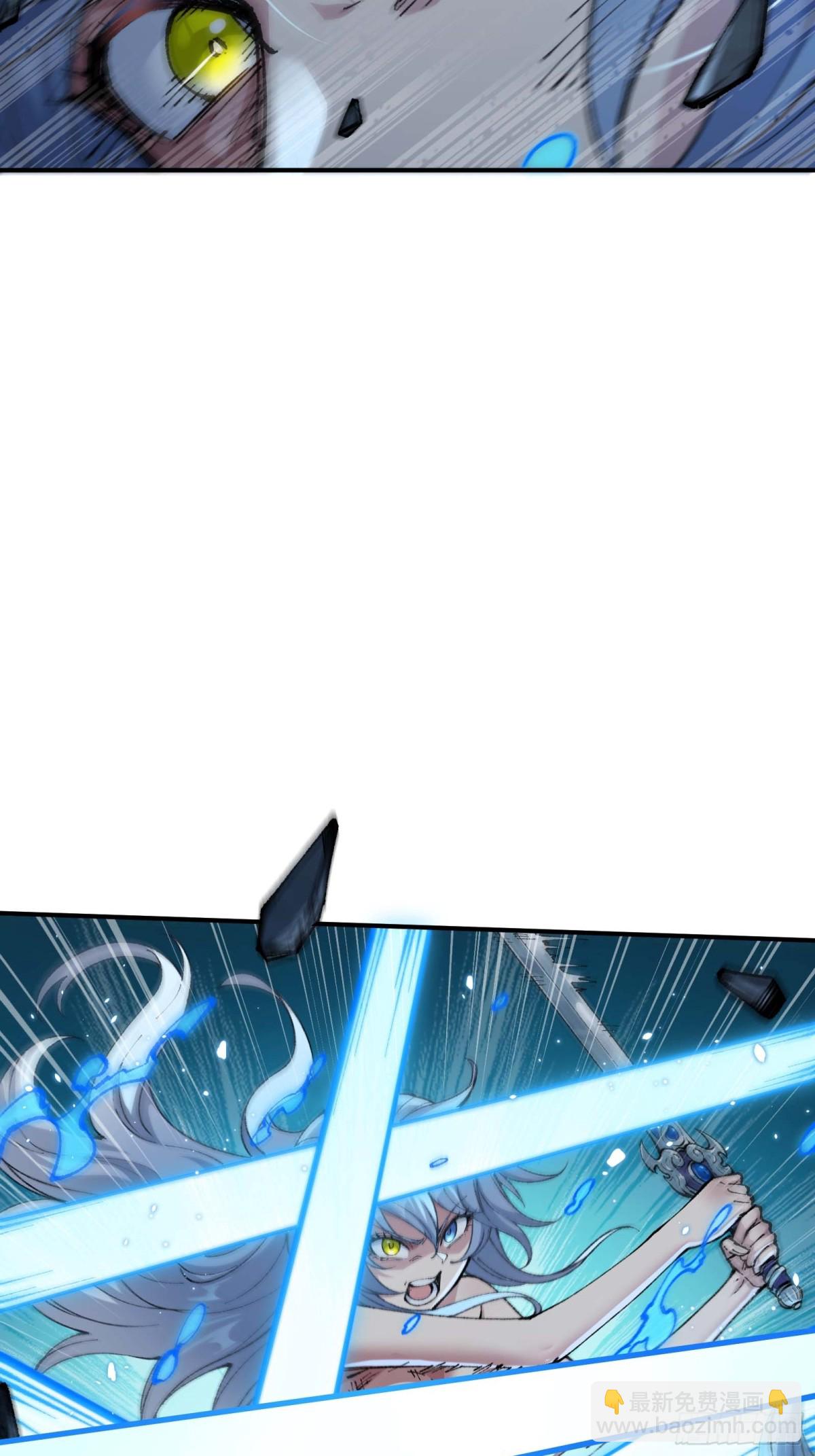 大师姐的要挟(1/2)-第58话