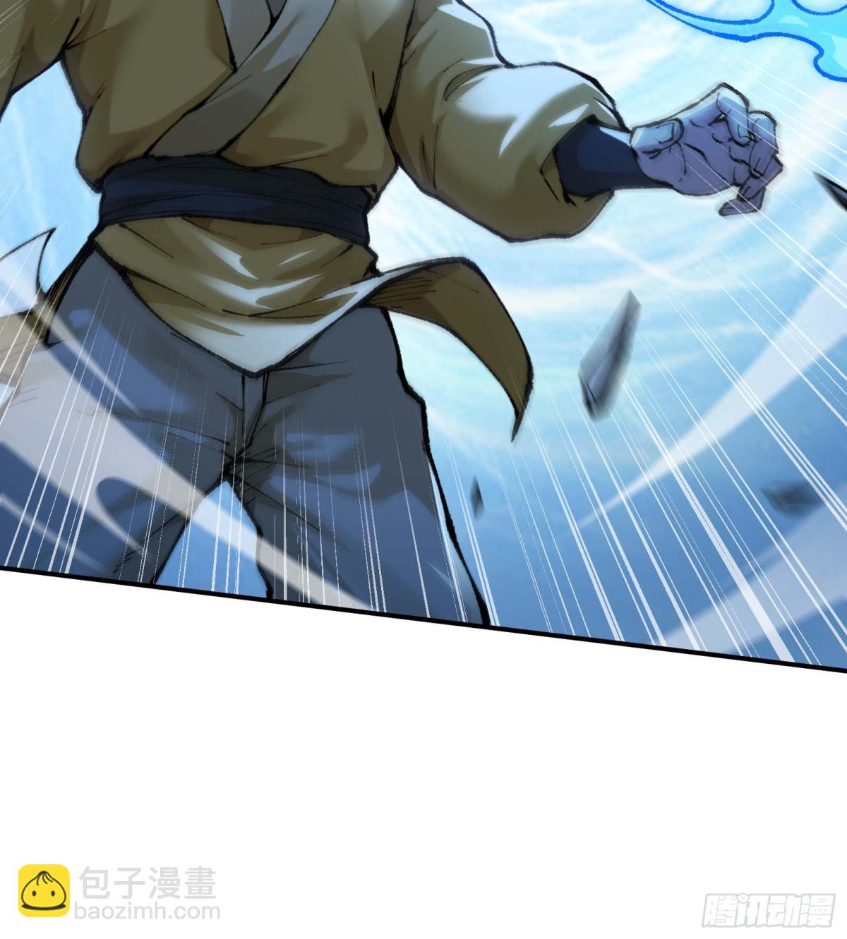 大师姐的要挟(1/2)-第58话