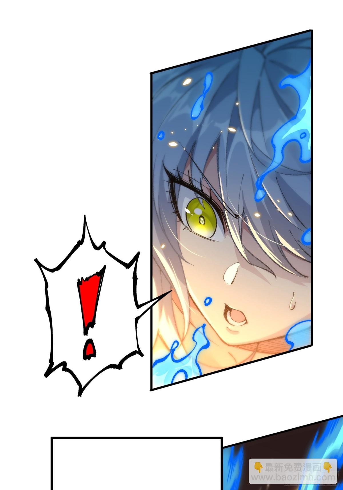 大师姐的要挟(1/2)-第58话