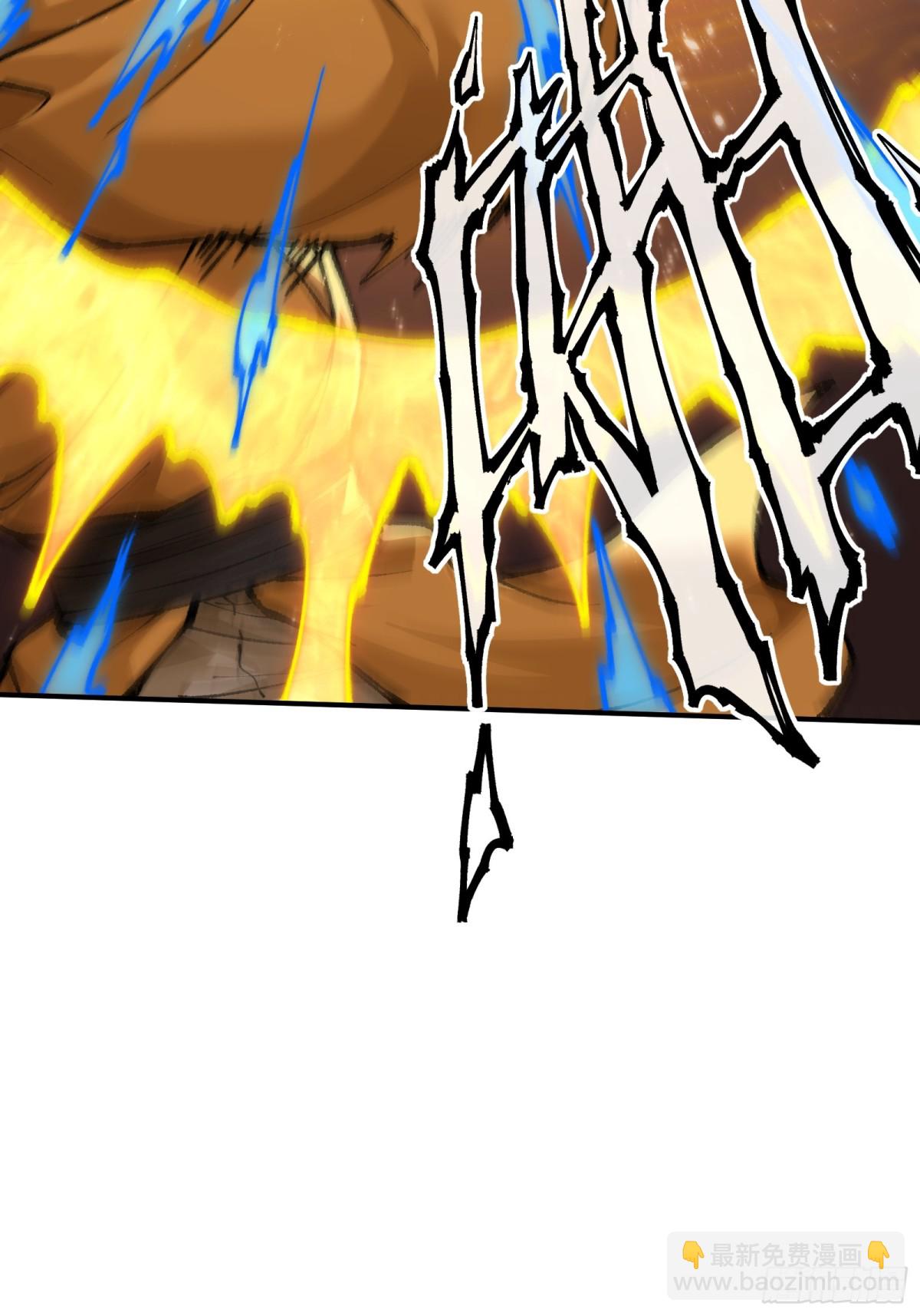 大师姐的要挟(1/2)-第58话