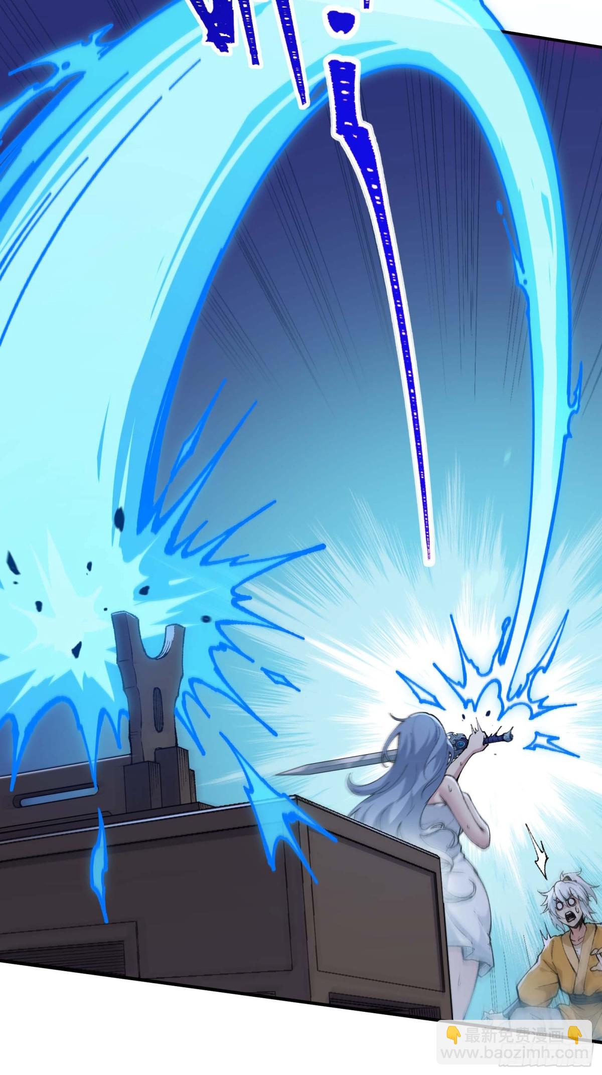 大师姐的要挟(1/2)-第58话