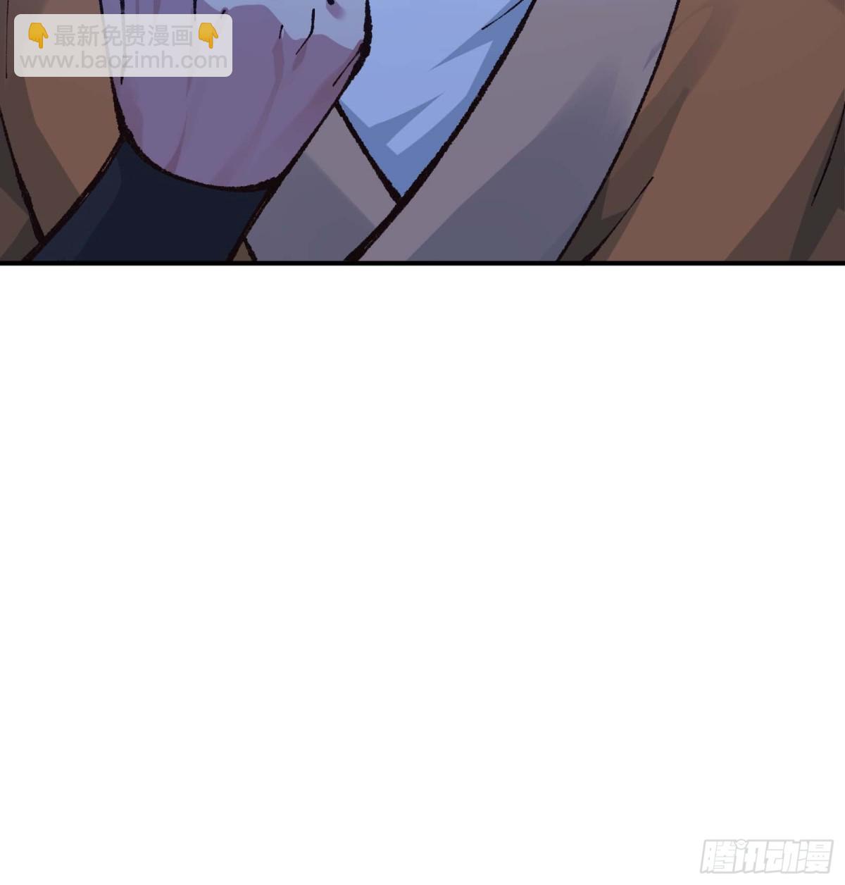 舔狗章公子(1/2)-第4话