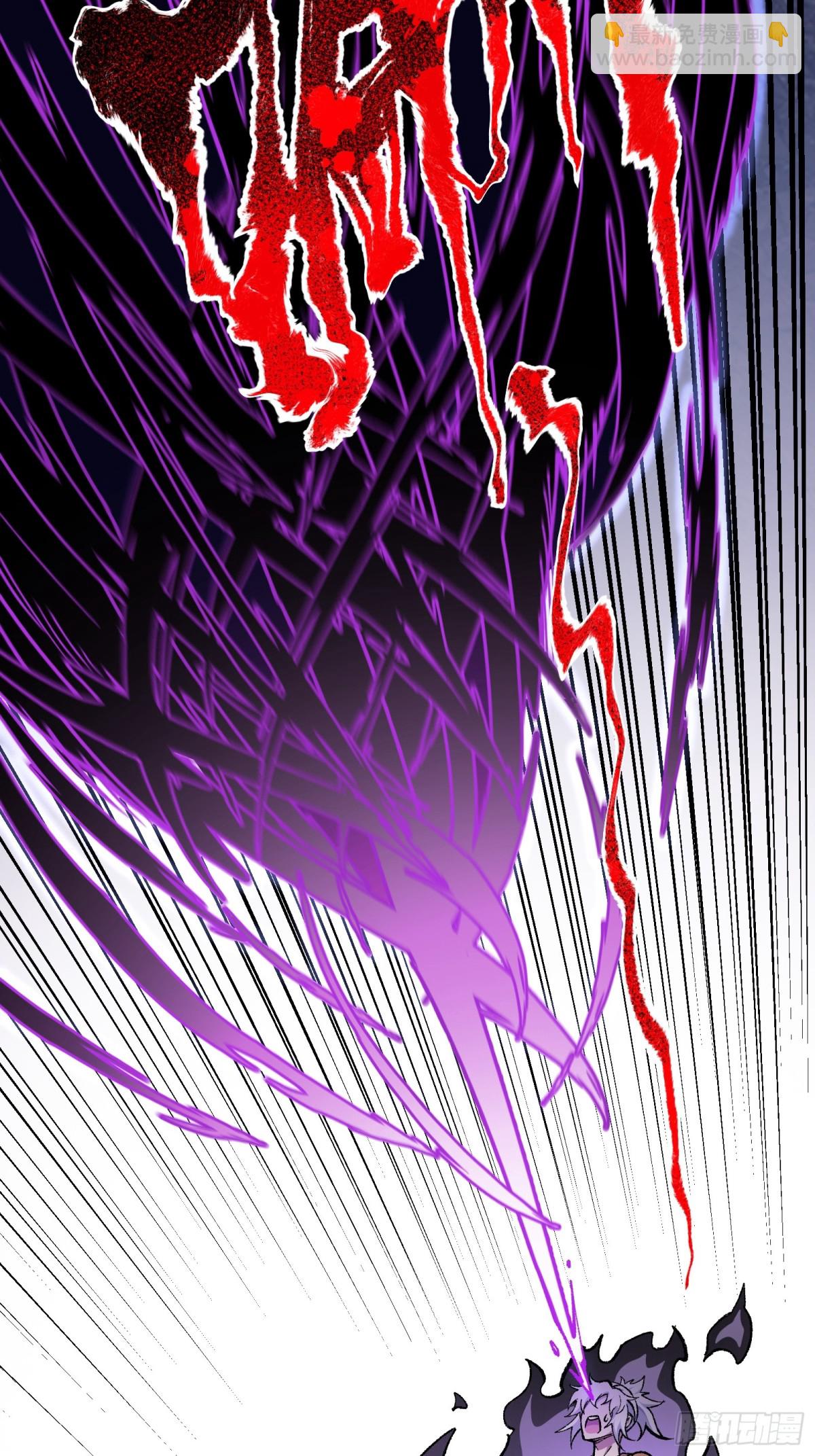 你们的老祖宗回来啦！(1/2)-第8话