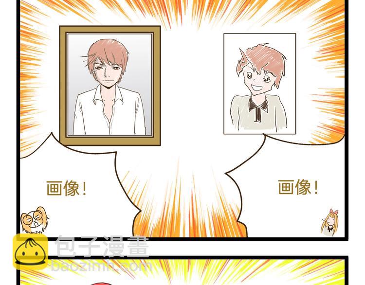 第106话 交换礼物的节日-第106话