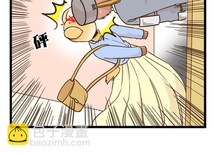 第108话 血和泪的家访-第108话