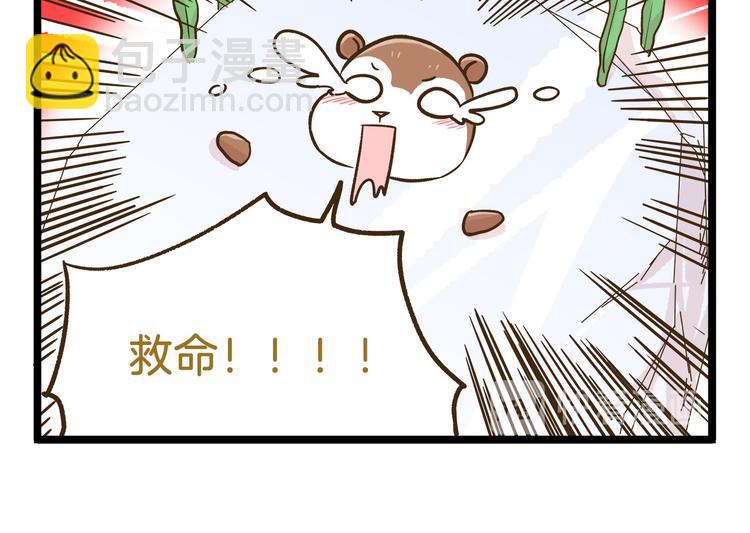 第110话 一起来打雪仗呀！-第110话