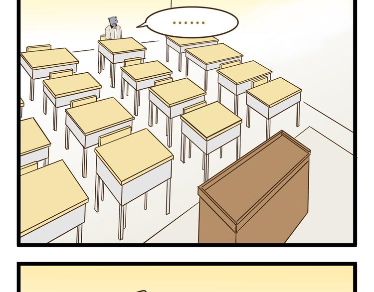 第110话 一起来打雪仗呀！-第110话