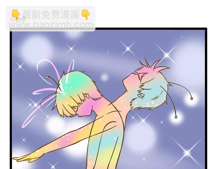 第12话 美梦破碎-第12话