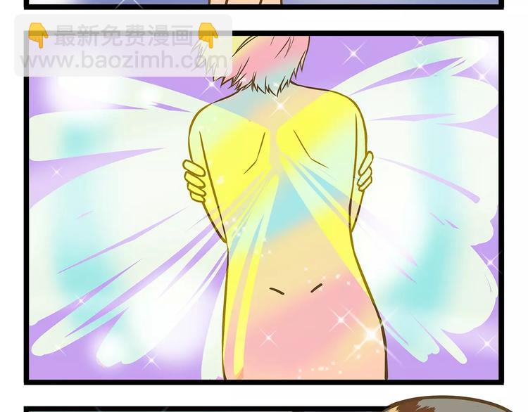 第12话 美梦破碎-第12话