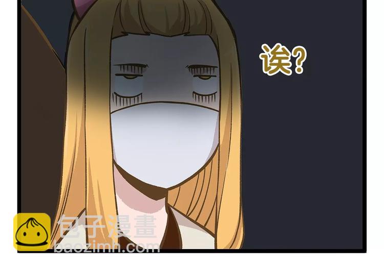 第12话 美梦破碎-第12话