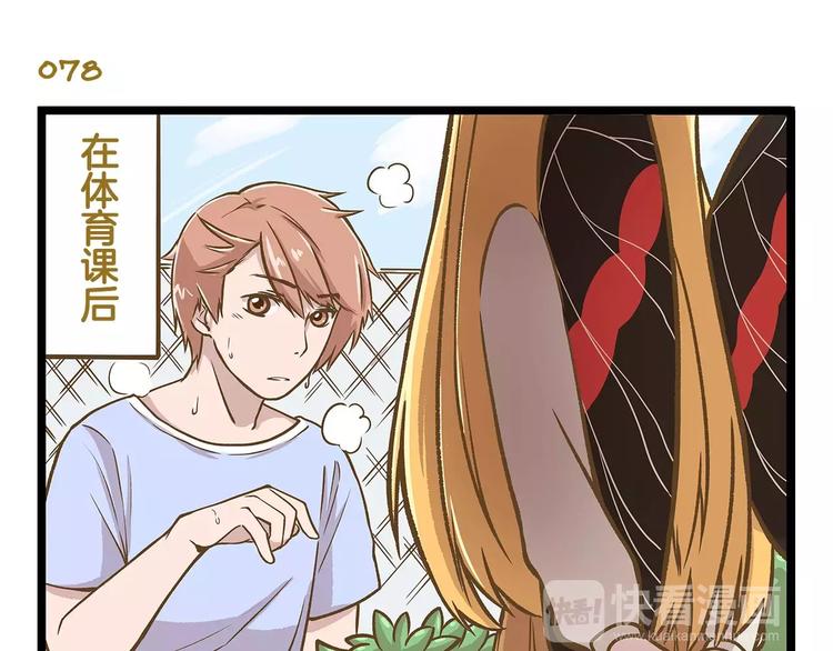 第12话 美梦破碎-第12话