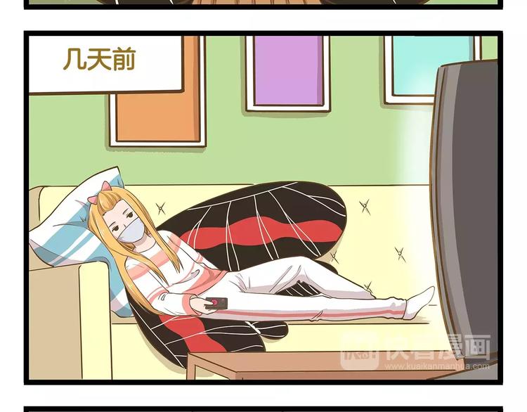 第12话 美梦破碎-第12话