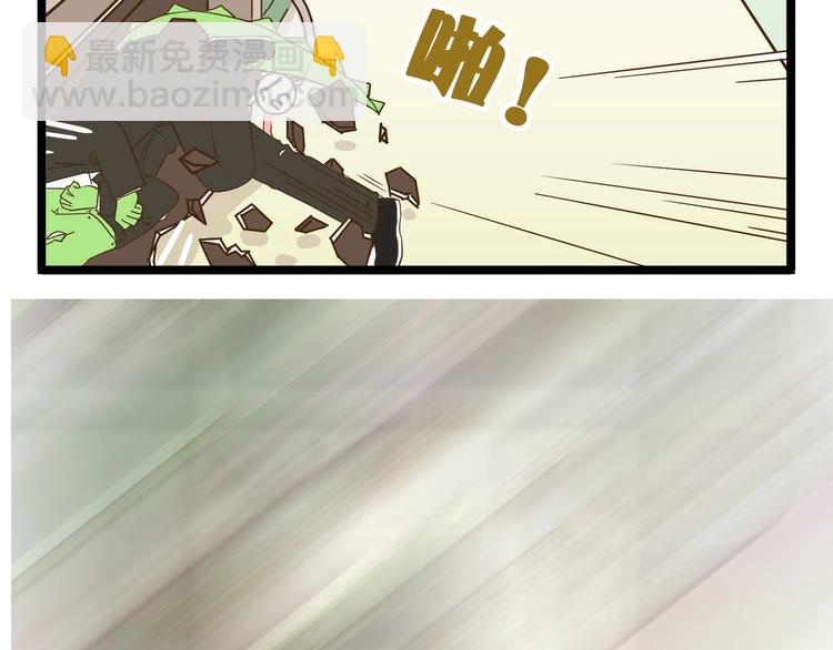 第114话 校园鬼故事-第114话