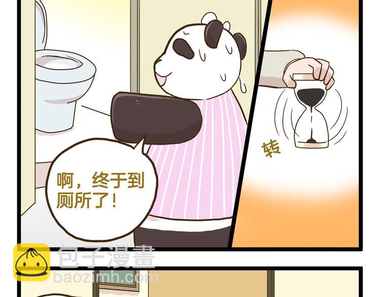 第116话 作死-第116话