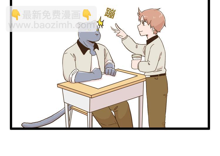 第116话 作死-第116话