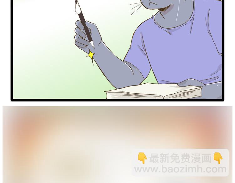 第116话 作死-第116话