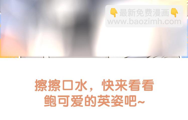 第116话 作死-第116话