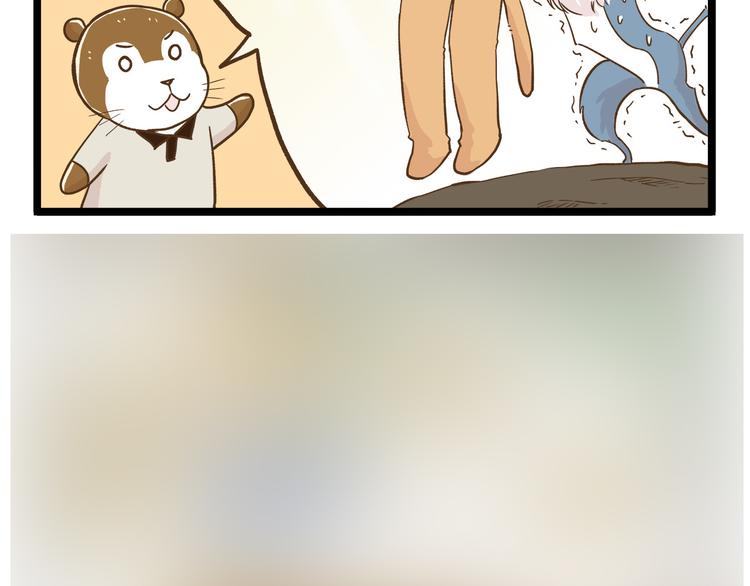 第118话 大英雄-第118话