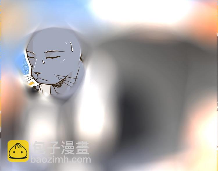 第119话 校庆【上篇】-第120话