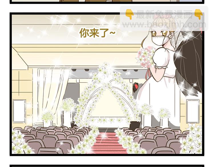 第127话 男人的浪漫-第128话