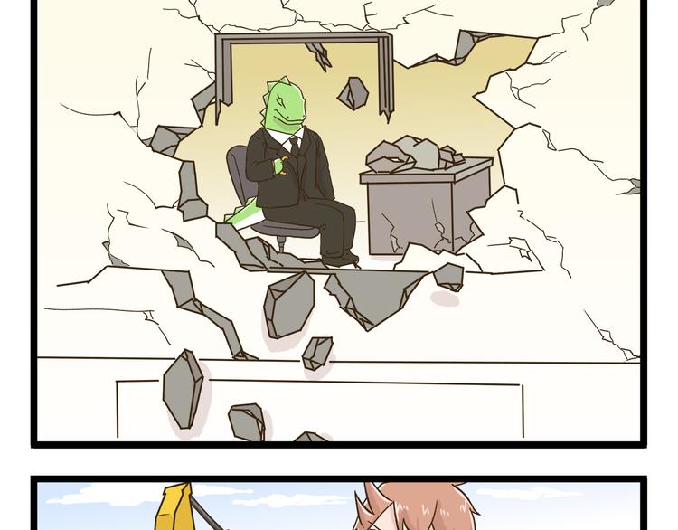 第127话 男人的浪漫-第128话