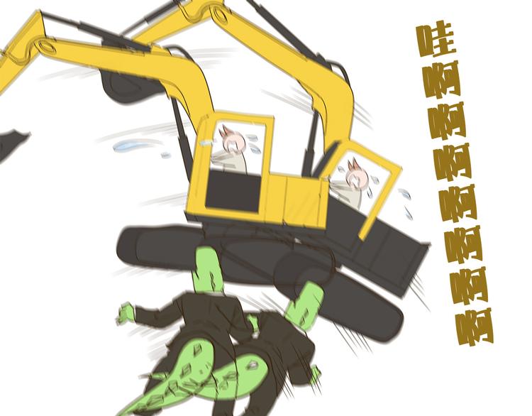 第127话 男人的浪漫-第128话