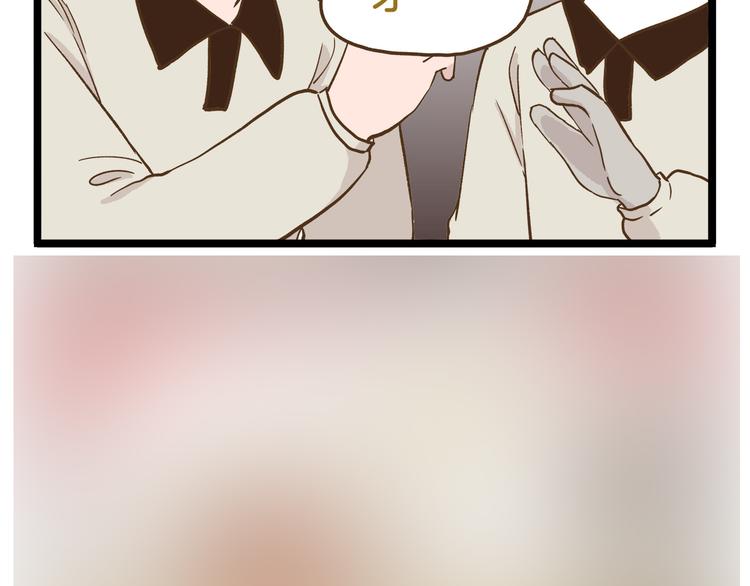 第127话 男人的浪漫-第128话