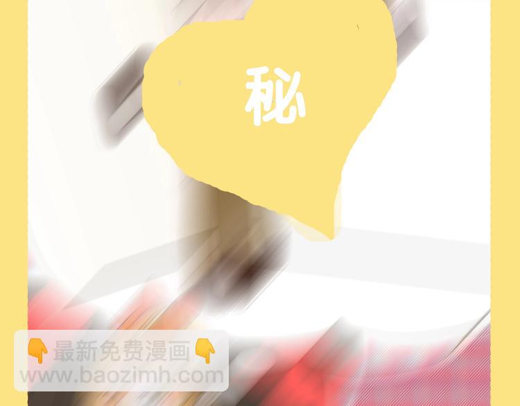 第127话 男人的浪漫-第128话