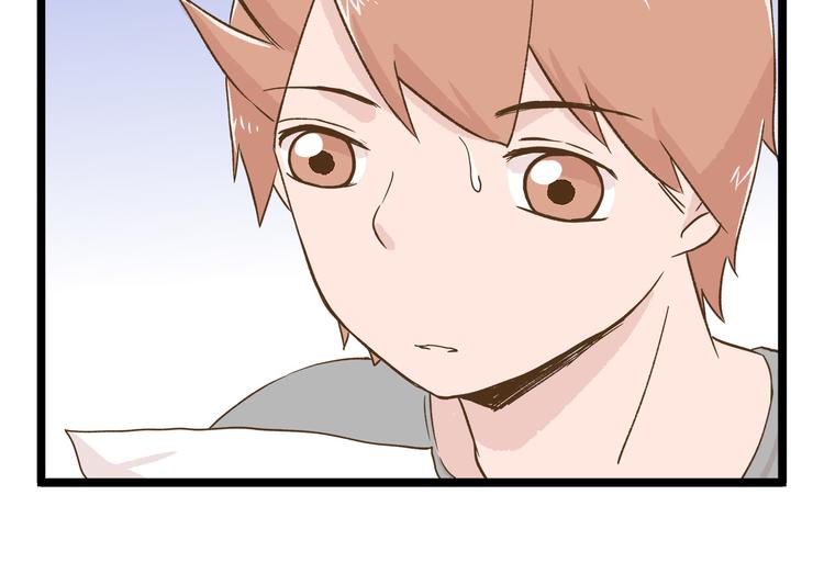 第129话 告诉那个寂寞的我-第130话