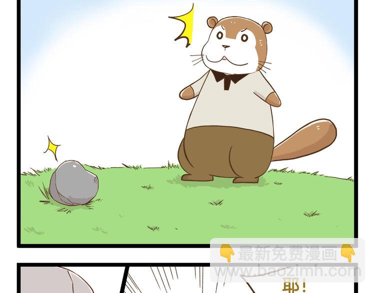 第129话 告诉那个寂寞的我-第130话