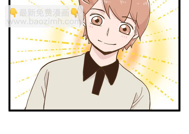 第129话 告诉那个寂寞的我-第130话