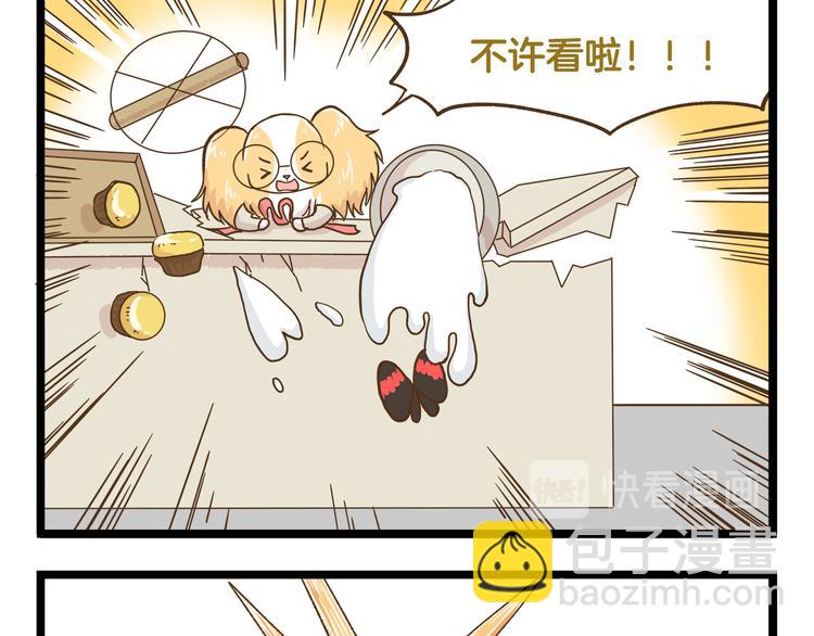 第131话 &ldquo;死期&rdquo;将至-第132话