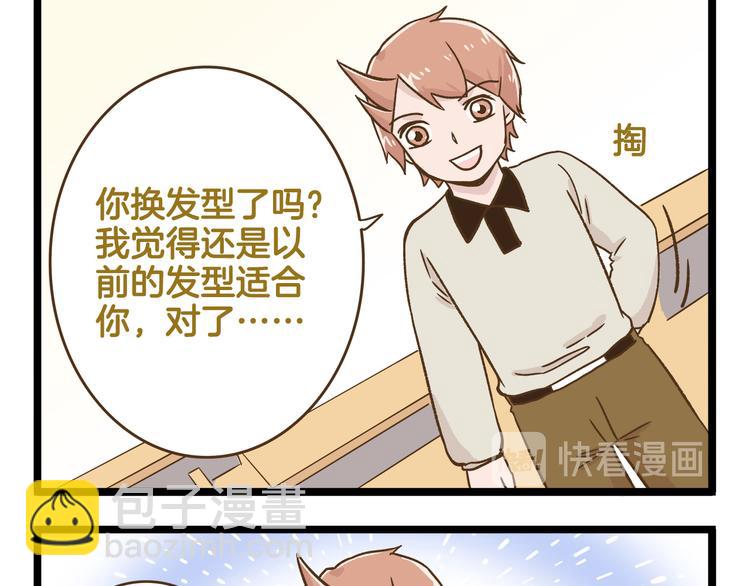 第131话 &ldquo;死期&rdquo;将至-第132话