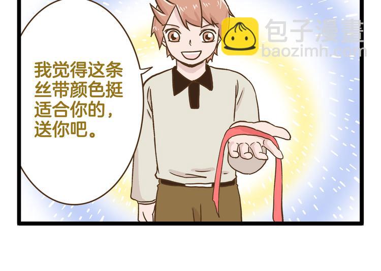 第131话 &ldquo;死期&rdquo;将至-第132话