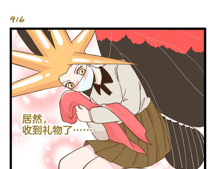 第131话 &ldquo;死期&rdquo;将至-第132话