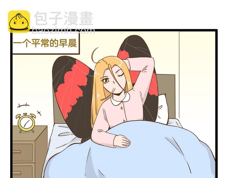 第131话 &ldquo;死期&rdquo;将至-第132话